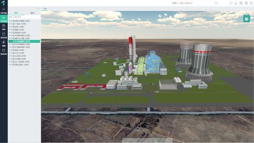 國能信控與圖為技術達成戰略合作，共同構建能源數字新生態
